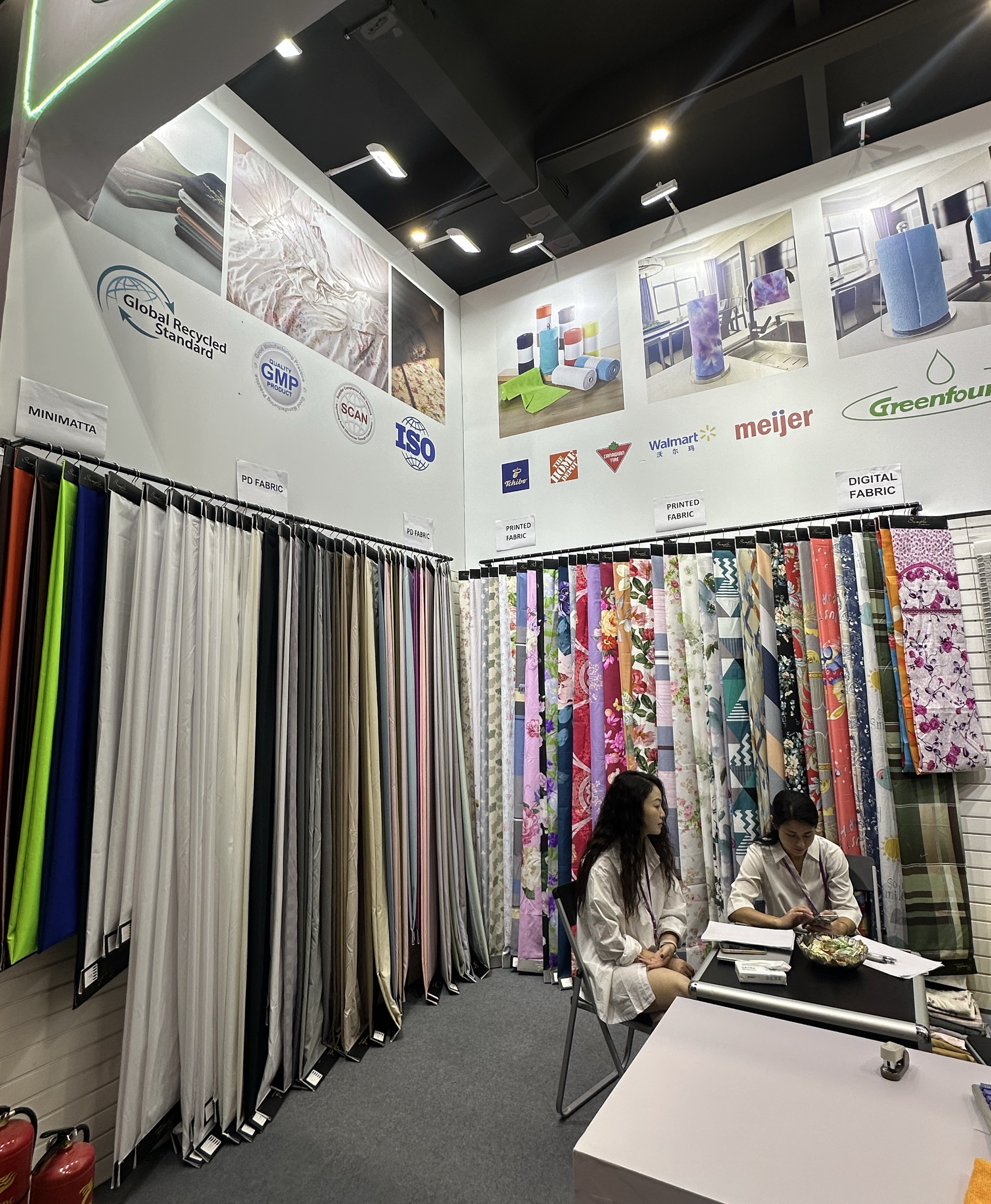 Changxing Dinghao Textile vás zve na kantonský veletrh